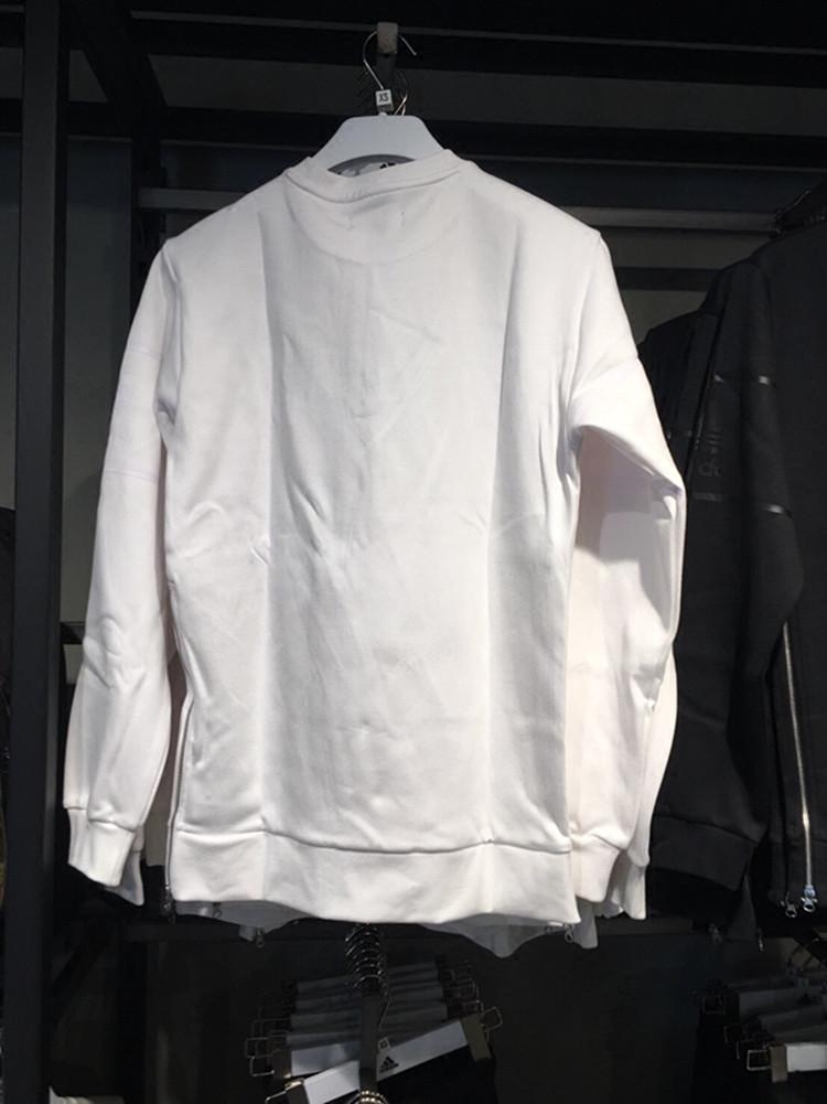 Adidas Originals White Sweatshirt BS2711 Crew Ribbed Cuffs Sweaters