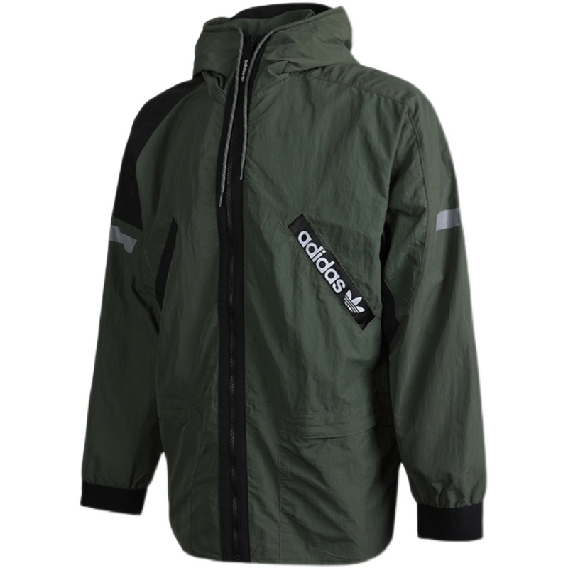 Adidas Adventure FZ Windbreaker Oliver Zip Base Green GD5587 Jacket