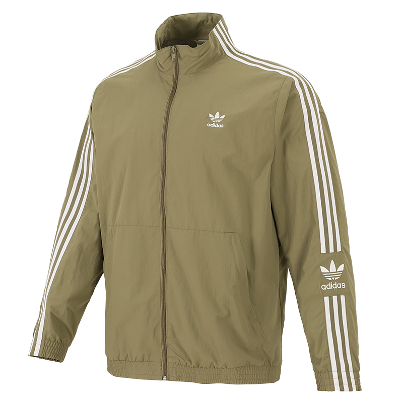 Adidas Original Mens Hoodie Sweatshirt H41390 Trefoil Lock Up Windbreak Jacket