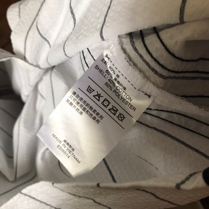Adidas Original Mens Pinstripe Seersucker Shirt Mens ED5514  Shirt Light Track