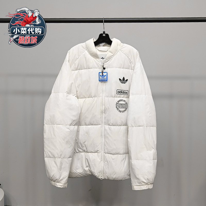 Adidas Originals Graphic Jacket DP8554 White Down Coat 