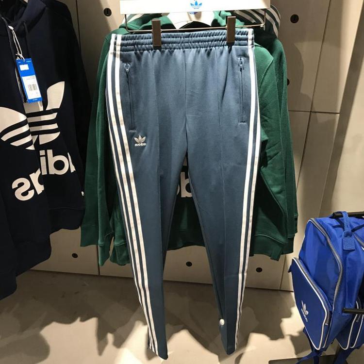 Adidas Original Superstar Track Pants CE2402 SST Grey TP Pants