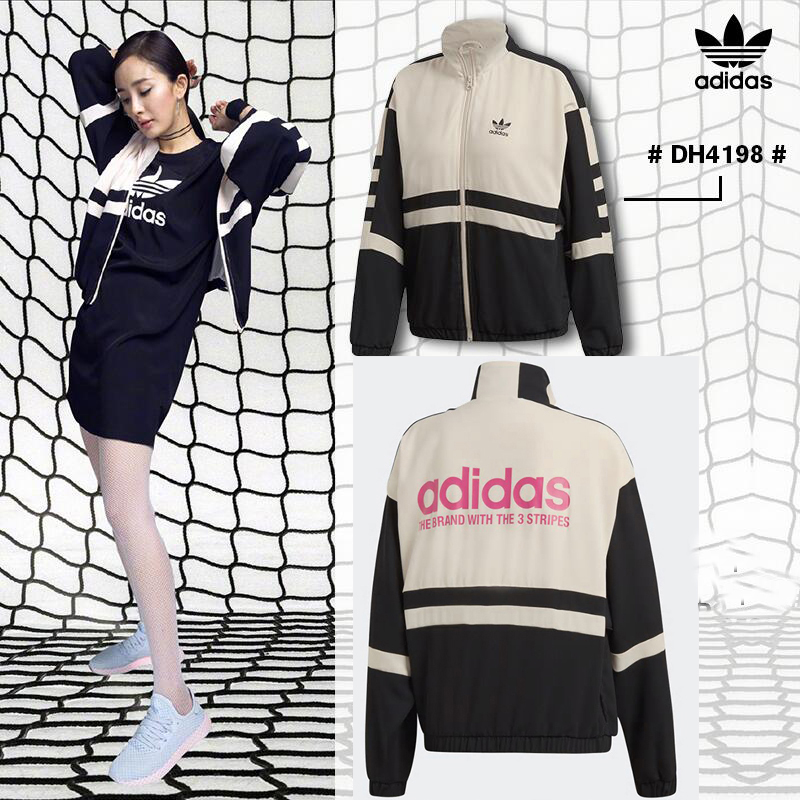 Adidas Originals Womens Track Top Jacket Black/Linen Adidas DH4198 Jacket 3 Stripes Coat