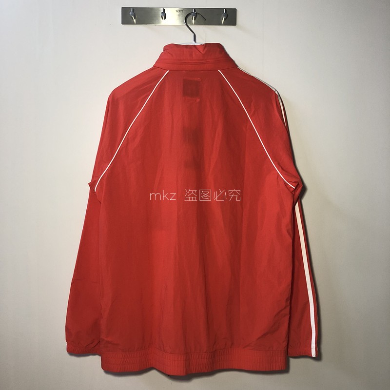 Original Adidas SST Windbreaker Red Track Jacket CW1310 OG Wind Superstar Hoody
