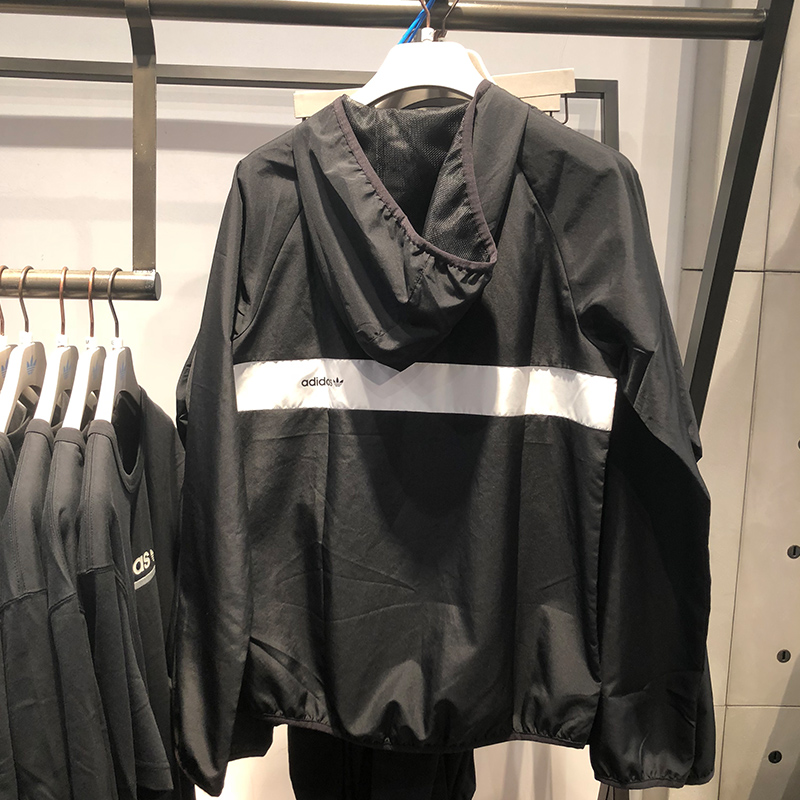 Original Adidas BB Wind Jacket DH3872 Skateboarding Windbreaker Blackbird Hoody