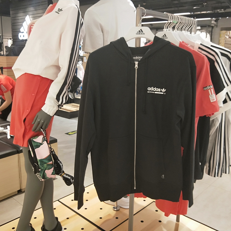 Original Adidas Built For Purpose DT0934 Black Jacket Kaval Full Zip Hoody