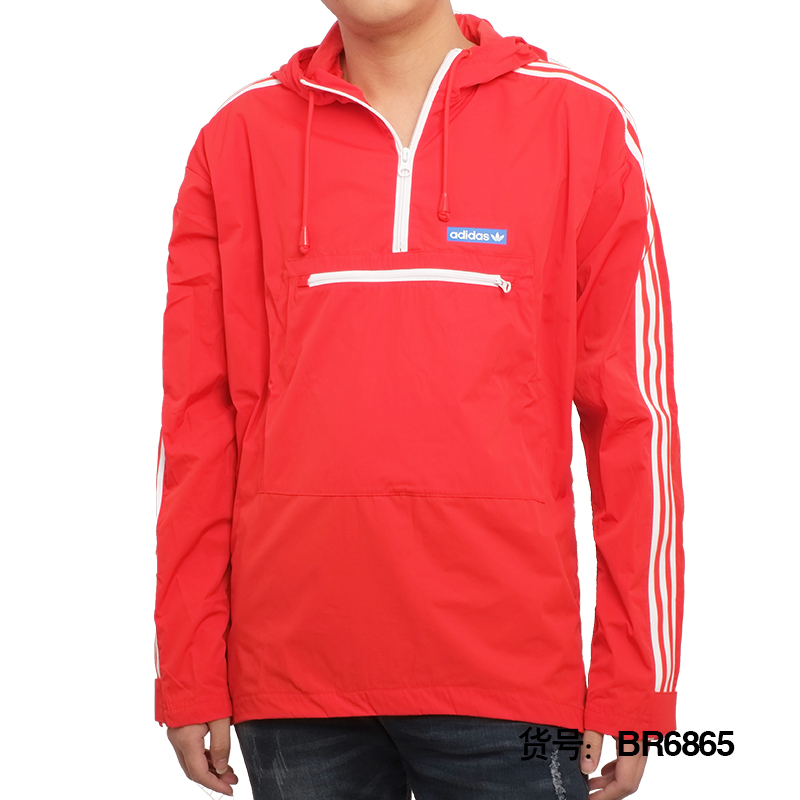 Adidas Originals Tennojji Windbreaker HZ BR6865 Jacket WB Borang Bright Red Hoody