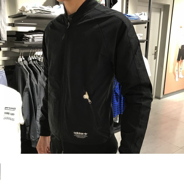 Adidas Mens Track Jacket Original NMD D-TT BS2574 Black Jacket