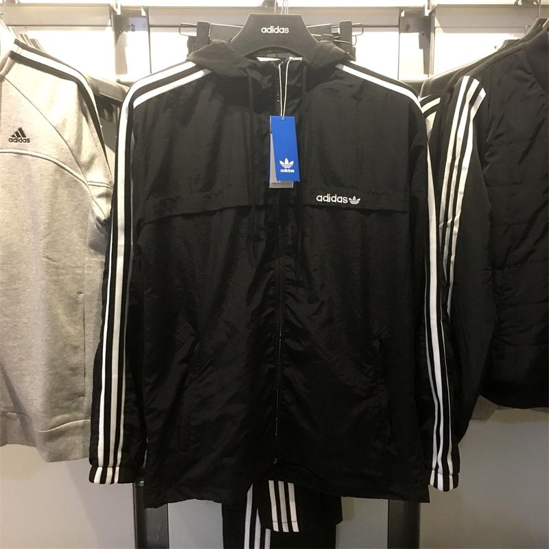 Adidas Original 3 Stripes Windbreaker Mens BR6984 Track Top Black Hoody