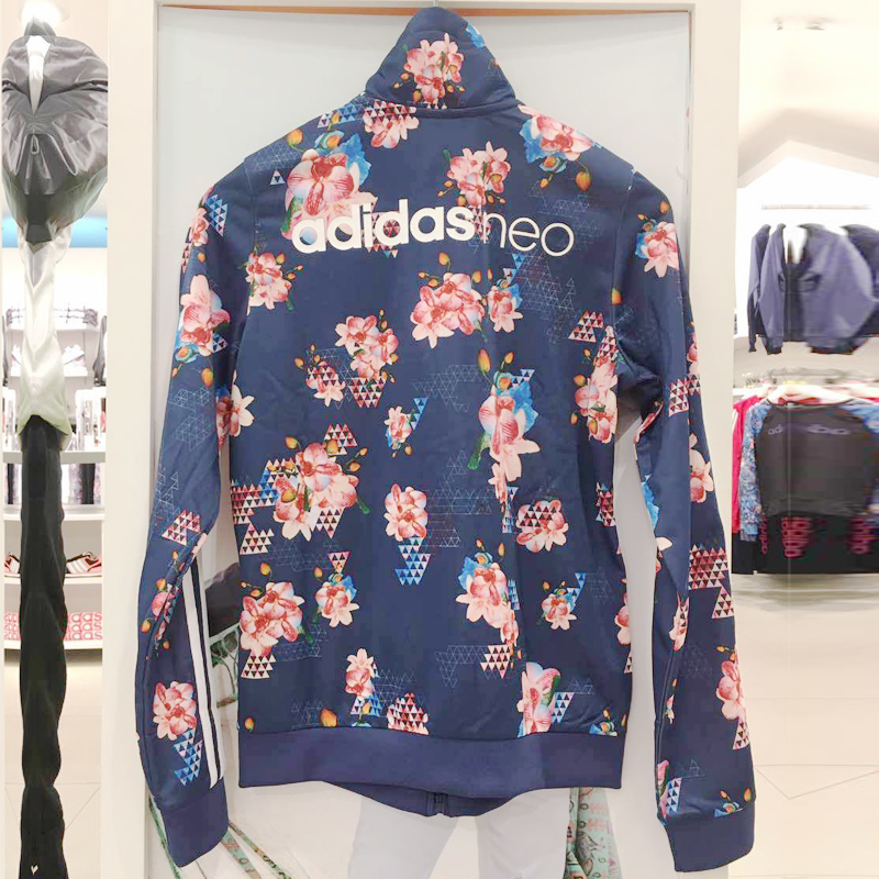 Womens All Over Print Track Top Mysblu/White BK6814 Firebird Track Top Jacket