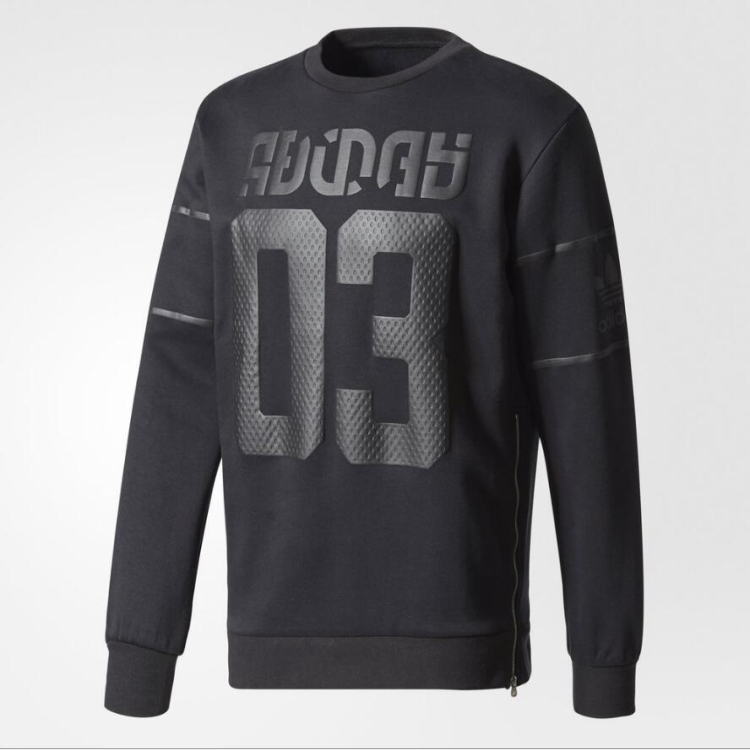 Adidas Originals Black Varsity Sweatshirt BS2717 Mens Crew Sweatshirt