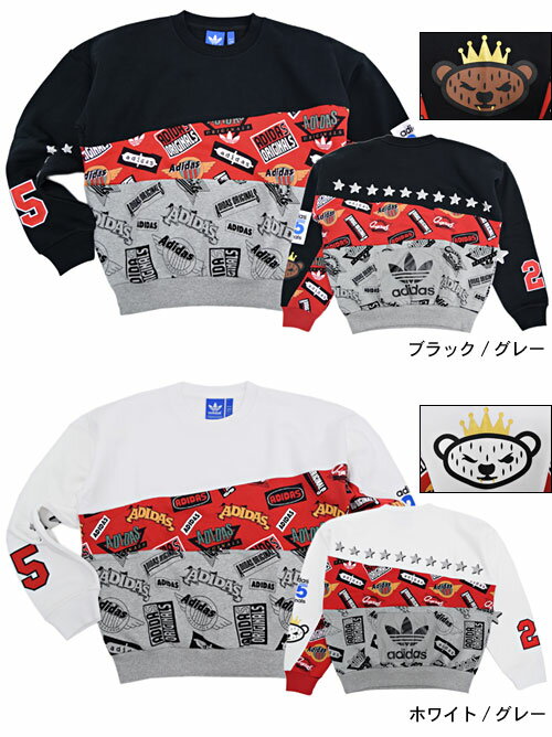 Adidas Originals Mens 25th Jams Blocked Black Crew Neck Sweatshirt AB1544 Nigo Sweats Hoody