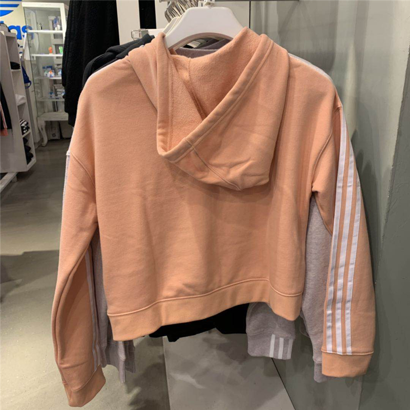 Adidas Womens Cropped Hoodie Pink DX2161 Mikina Cropped PINK