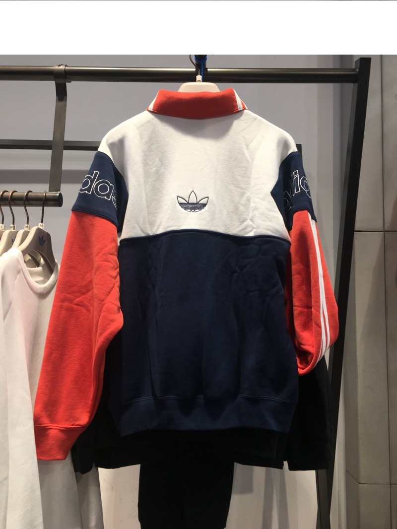 Adidas Rugby Sweater Collegiate DV3146 Sweatershirt