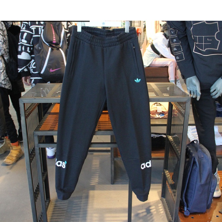 Adidas Mens Archive Sweat Pants FH7916 Sport Pants