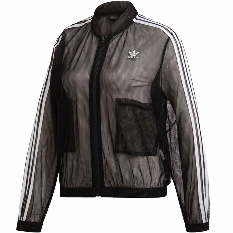 Adidas Long Sleeve Mesh Based Zip Up Track Top DX3694 Sunscreen Jacket
