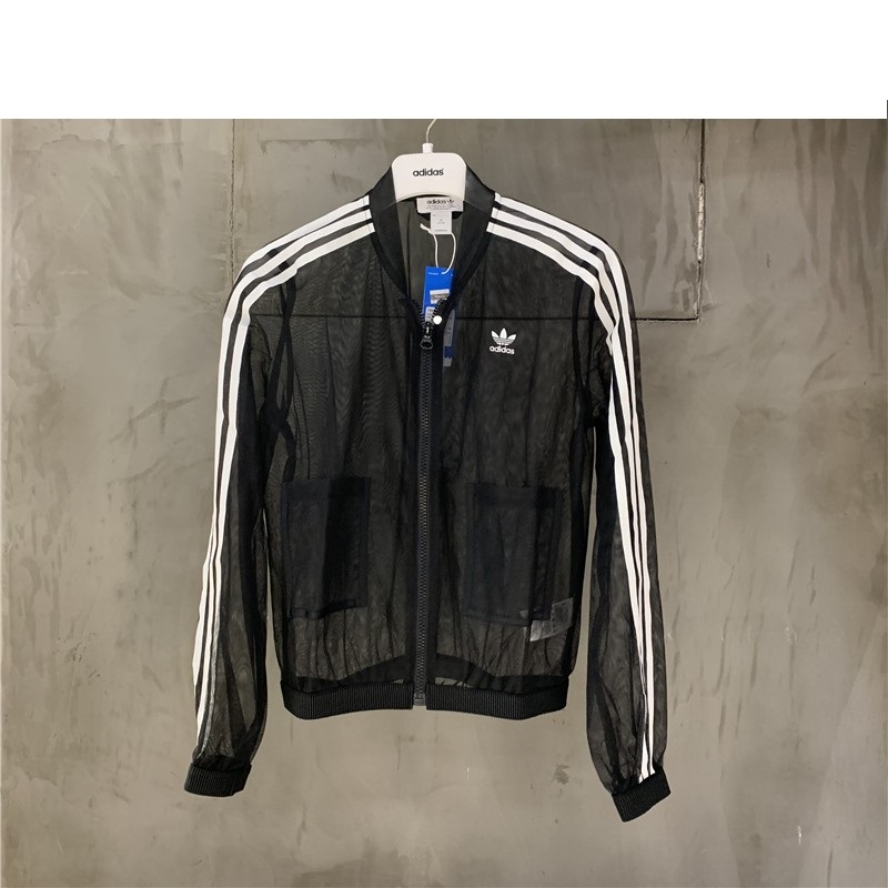 Adidas Long Sleeve Mesh Based Zip Up Track Top DX3694 Sunscreen Jacket