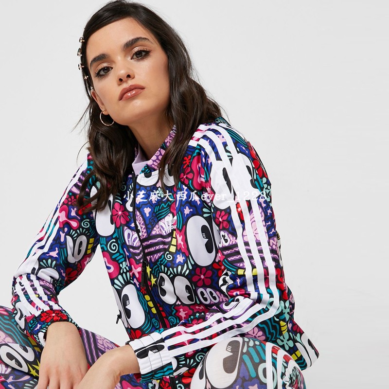 Adidas Originals SST Track Top DV2659 Felpa Adidas Donna Track Top Jacket