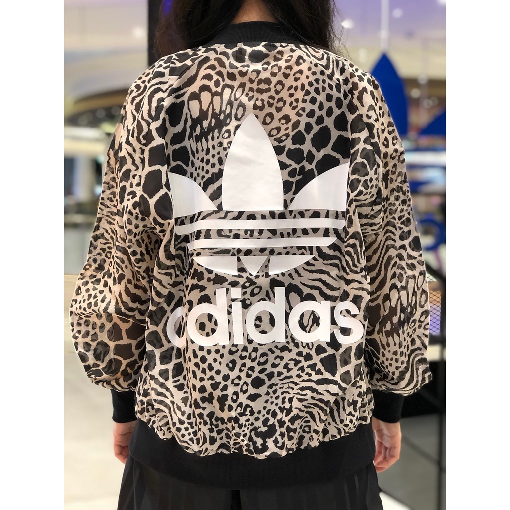 Original Adidas Womens DY0886 Sunscreen Jacket Jaguar Graphic Track Top Jacket