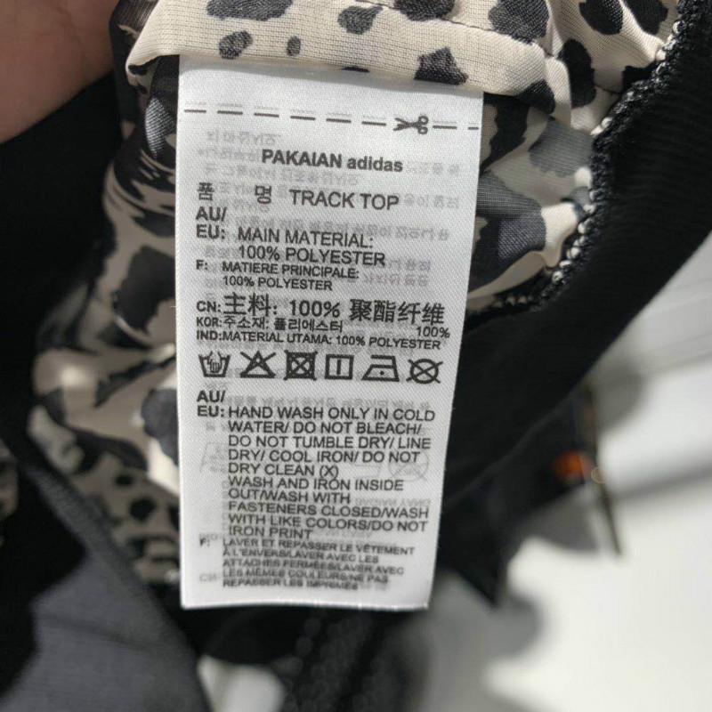 Original Adidas Womens DY0886 Sunscreen Jacket Jaguar Graphic Track Top Jacket