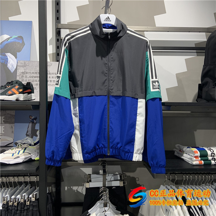 Adidas Originial Mens Standard 20 Jacket EC7329 Mulit Color Skateboarding Track Top