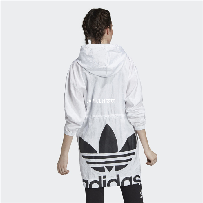 Adidas Womens Windbreaker Long Suit ED4760 Trefoil Jacket