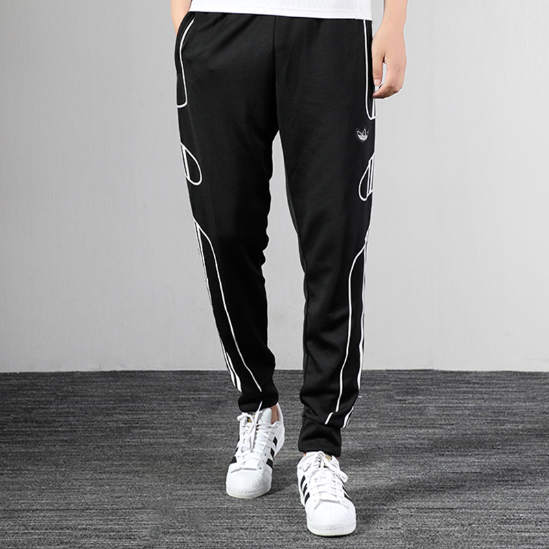 Adidas Fstrike Track Top Mens ED7225 Black Jogger Pants