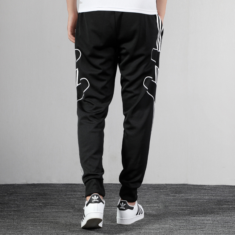 Adidas Fstrike Track Top Mens ED7225 Black Jogger Pants
