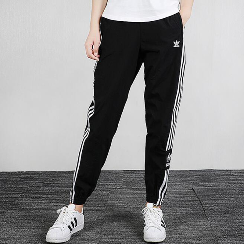 Adidas Mens Training Track Pants Lock Up ED7542 Jogger Black Sport Pants