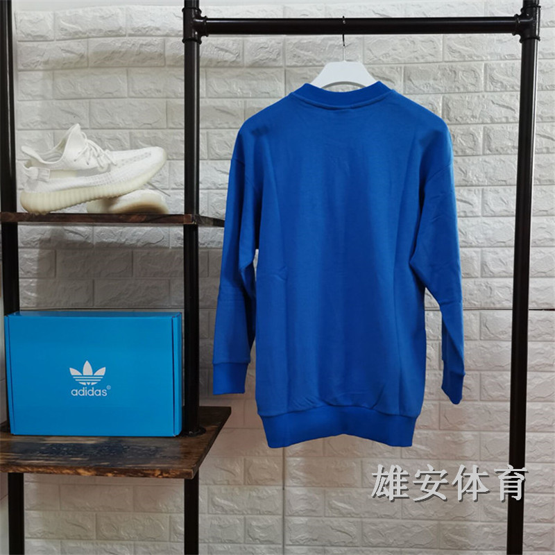 Adidas Original Trefoil Hoodie CW1238 Big Trainer Mens Crew Sweatershirt 