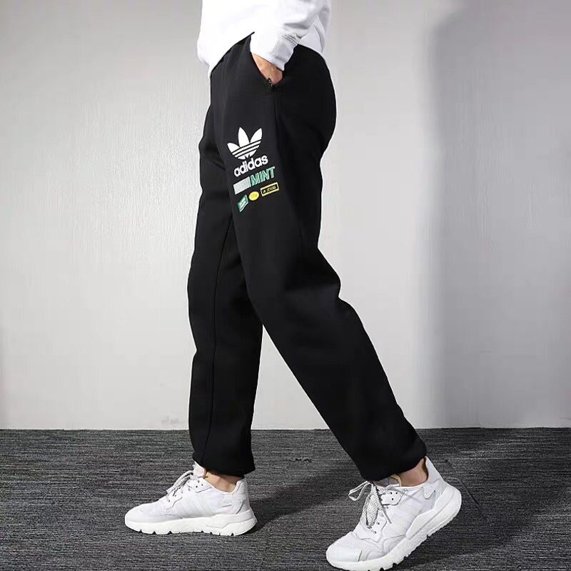 Adidas Originial Mens Bodega Sweatershirt FP7705 Full Set Jogger Pants FP7704 Tracksuit