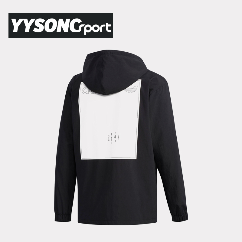 Adidas Original Windbreak Kaval JACKET DX4236 DX4237 Hoody 2 Color Blue/Black