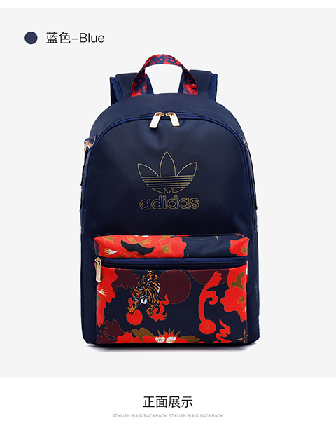 Original Adidas Tiger GE6202 Navy Bag GE6201 Black CNY Classic Backpack E