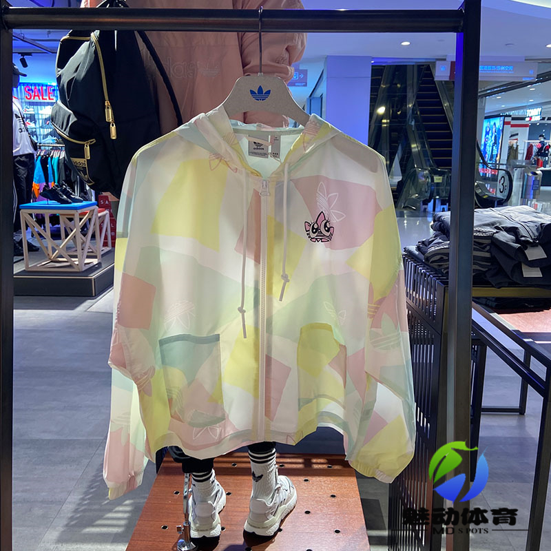 WOMEN ORIGINALS Adidas Graphic Windbreaker GK3680 Jacket SUPER-SWEET LOOK Hoody C