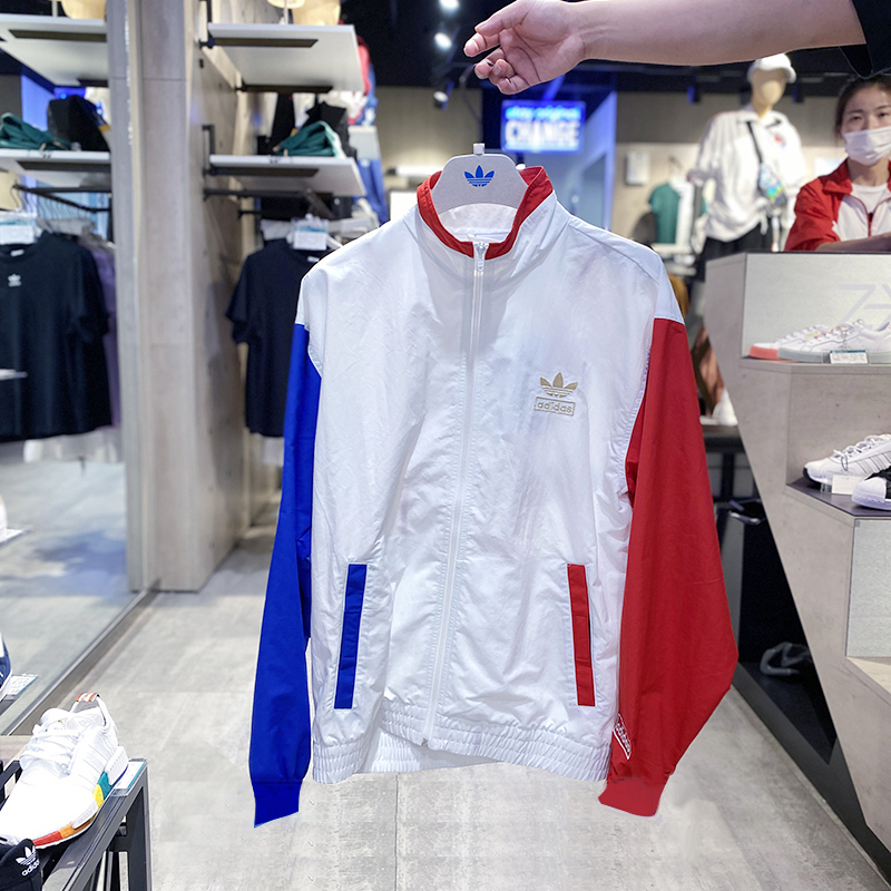 Adidas Original Shadow Track Jacket GL5136 Windbreak GL5132 Two Colors