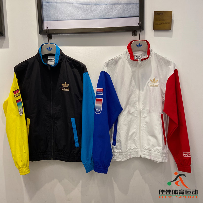 Adidas Original Shadow Track Jacket GL5136 Windbreak GL5132 Two Colors