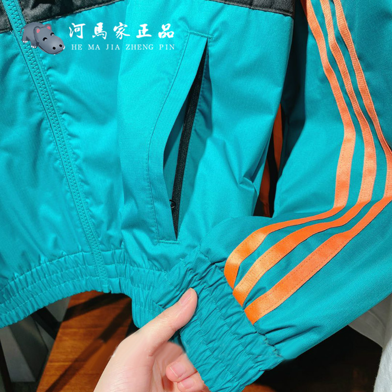 Adidas Original Windbreaker GK5923 Hoody Retro Jacket