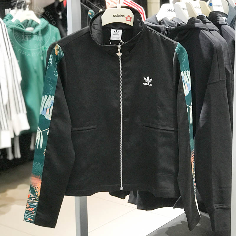 Original Adidas Womens AOP Track Top GR1392 Jacket Full Set GR1389 Pants