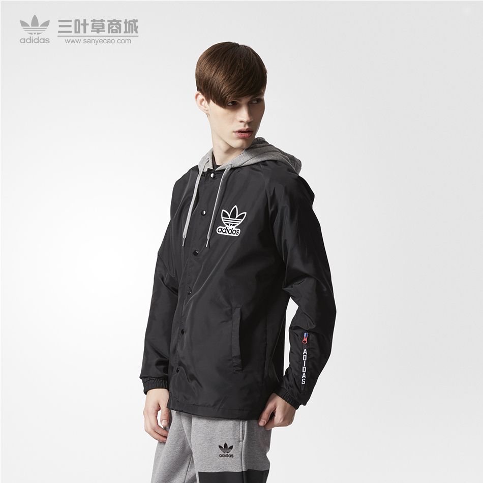 Adidas Original Windbreaker BQ0905 Jacket