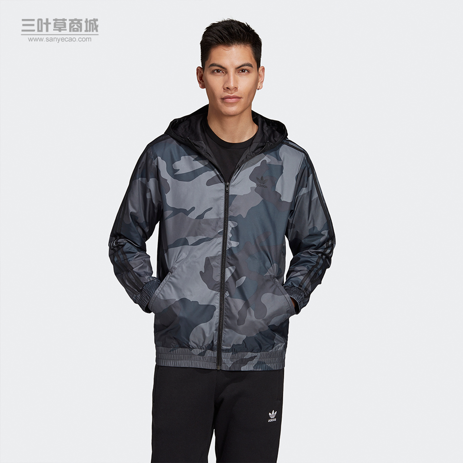 Adidas Original FH6873 Camo Hoody Windbreak Jacket