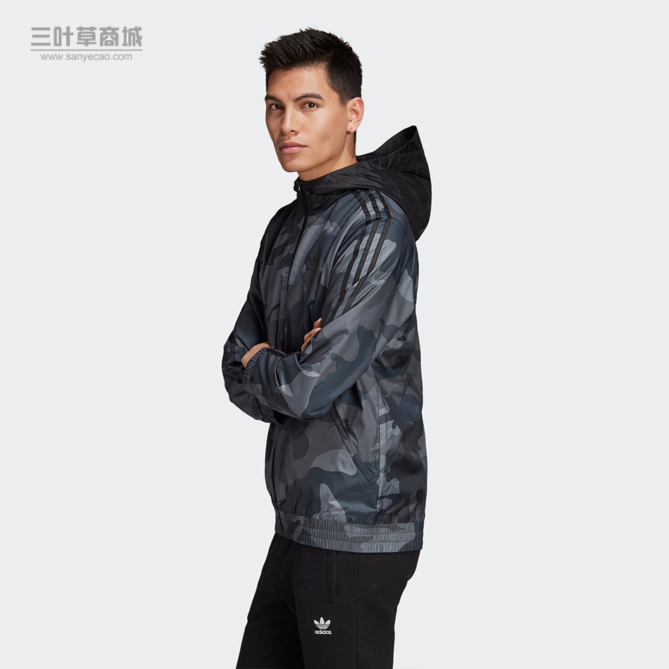 Adidas Original FH6873 Camo Hoody Windbreak Jacket