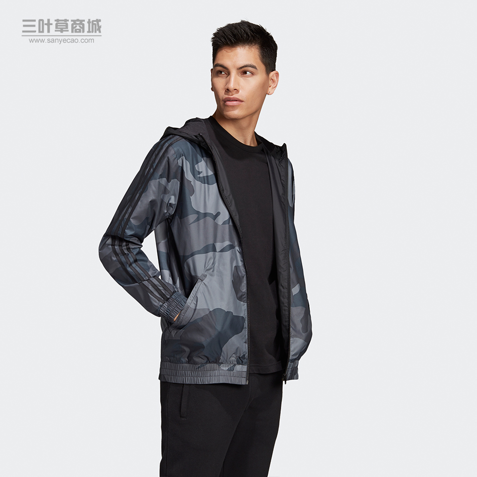 Adidas Original FH6873 Camo Hoody Windbreak Jacket
