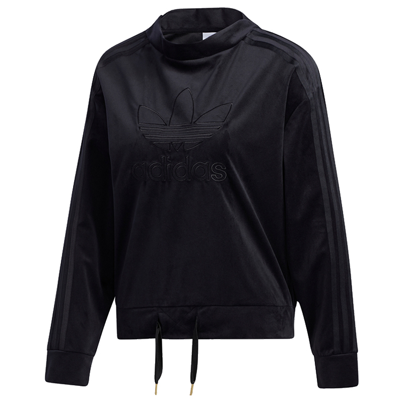 Adidas GV2923 Mockneck Sweatshirt Pink Mock Sweat GV2922 Black Sweater