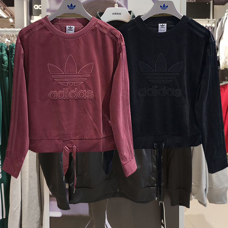 Adidas GV2923 Mockneck Sweatshirt Pink Mock Sweat GV2922 Black Sweater