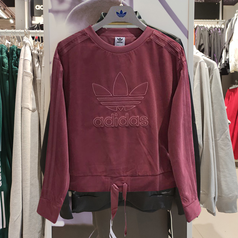 Adidas GV2923 Mockneck Sweatshirt Pink Mock Sweat GV2922 Black Sweater