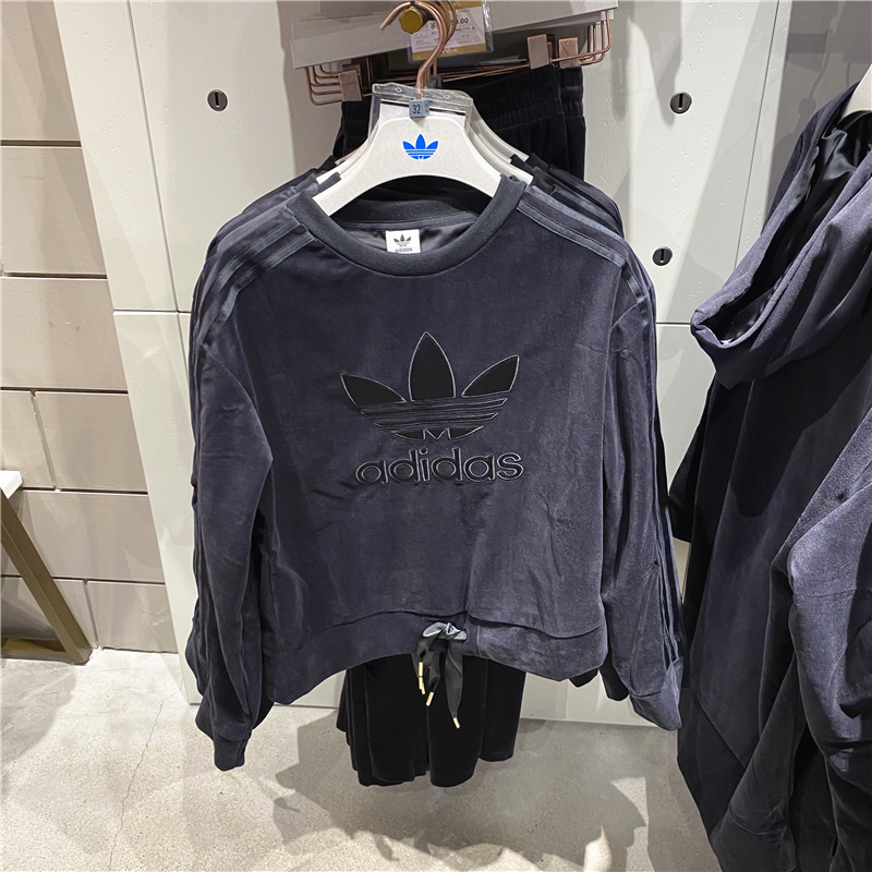 Adidas GV2923 Mockneck Sweatshirt Pink Mock Sweat GV2922 Black Sweater