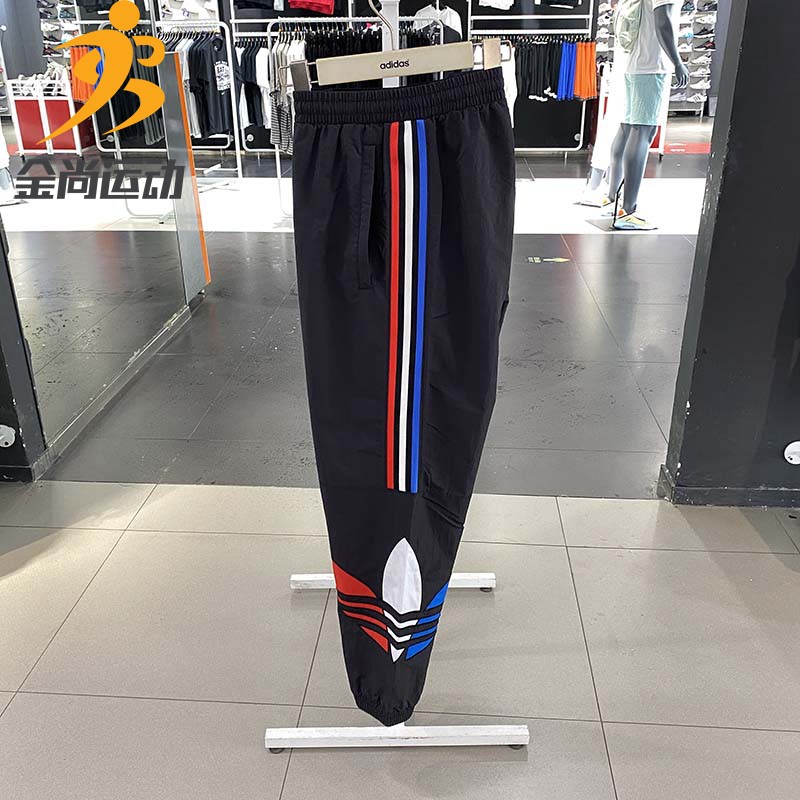 Adidas Original GN8046 Mens Adicolor Track Black Pants