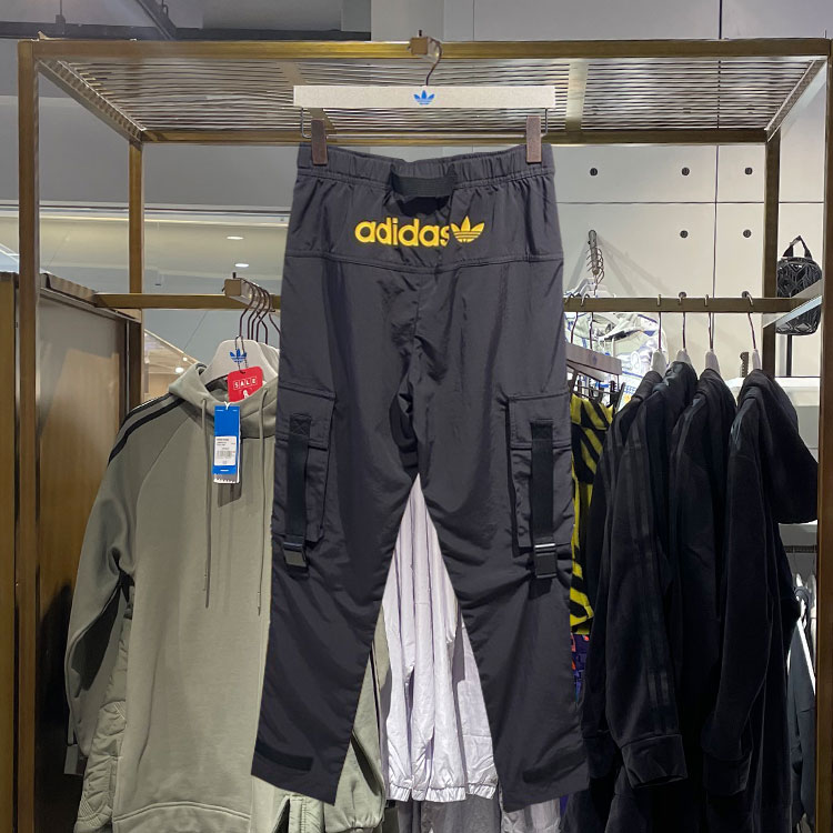 Adidas Original Mens Tech Pants GJ6719 Cargo Sweat Pants Joggers Adjustable Belt Black Pants