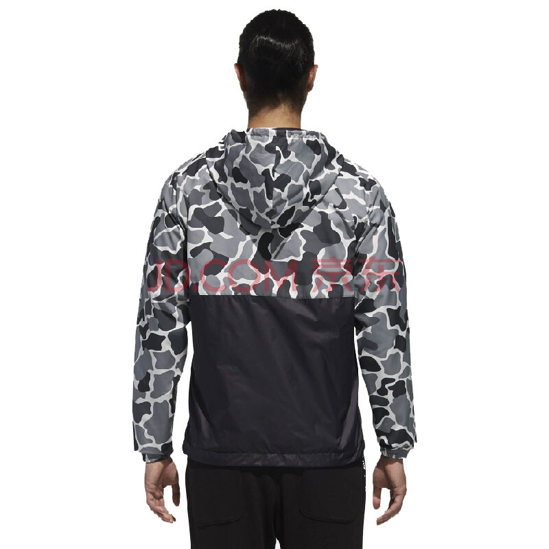 Adidas Orgiinal DN8041 Mens Hoody Camo Reversible Windbreak Hoody