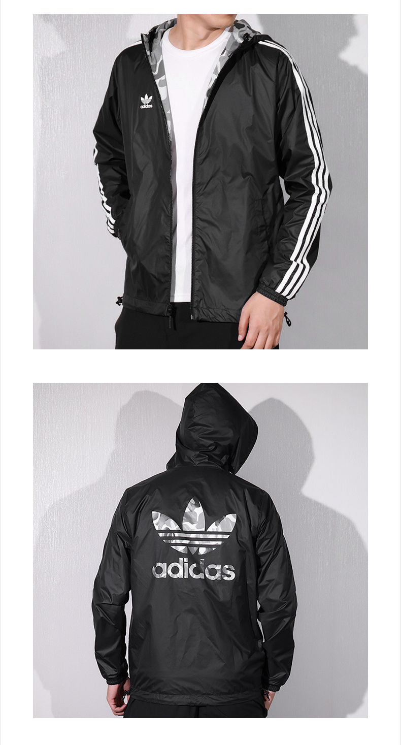 Adidas Orgiinal DN8041 Mens Hoody Camo Reversible Windbreak Hoody